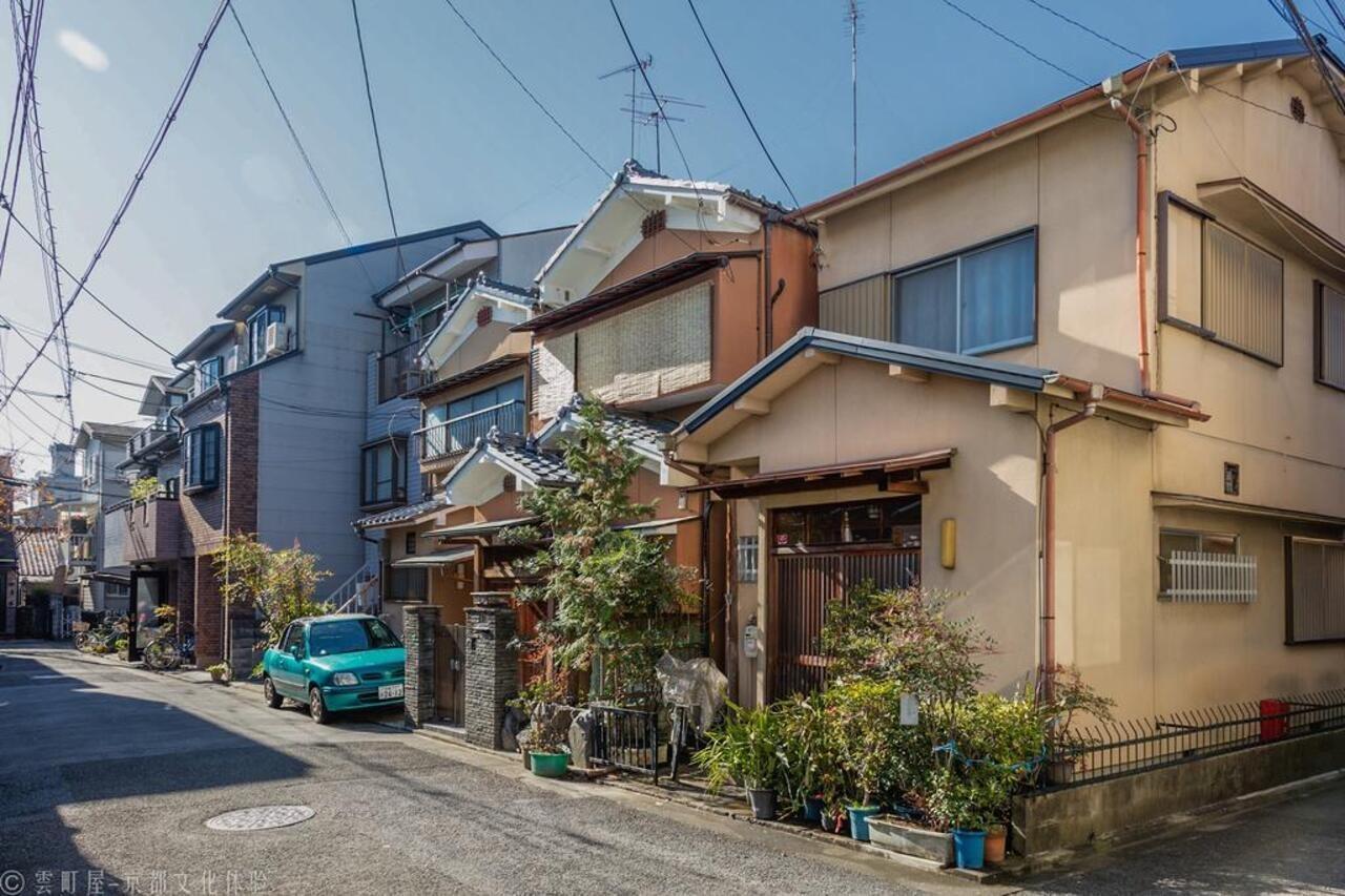 Kumomachiya Nijojo Casa de férias