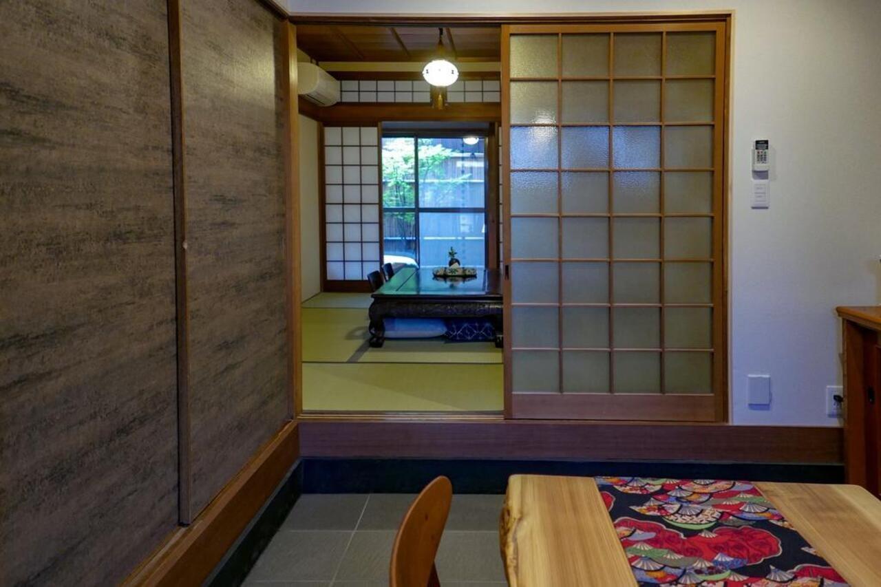 Casa de férias Kumomachiya Nijojo *