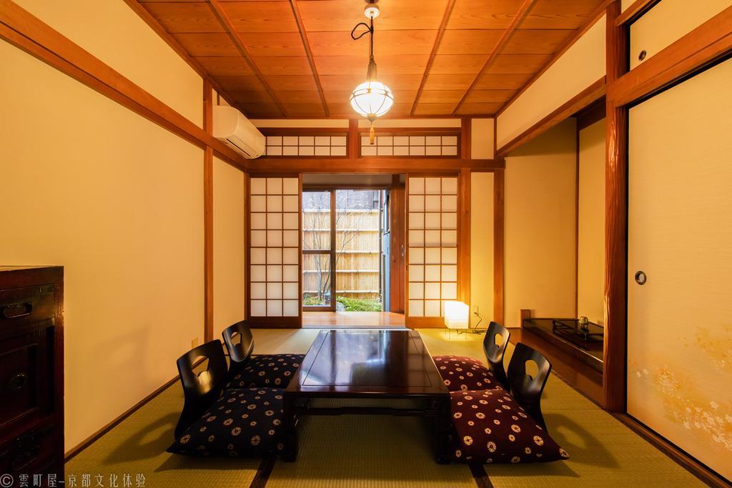 Kumomachiya Nijojo Casa de férias Quioto