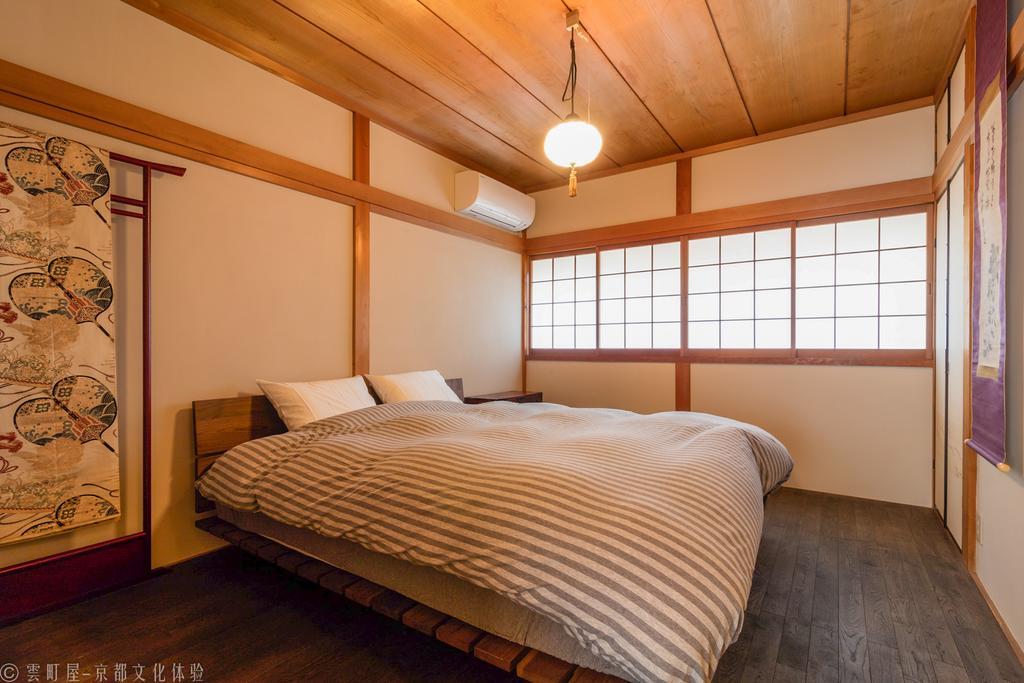 Kumomachiya Nijojo Casa de férias *