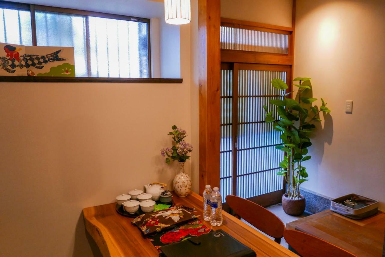 Casa de férias Kumomachiya Nijojo