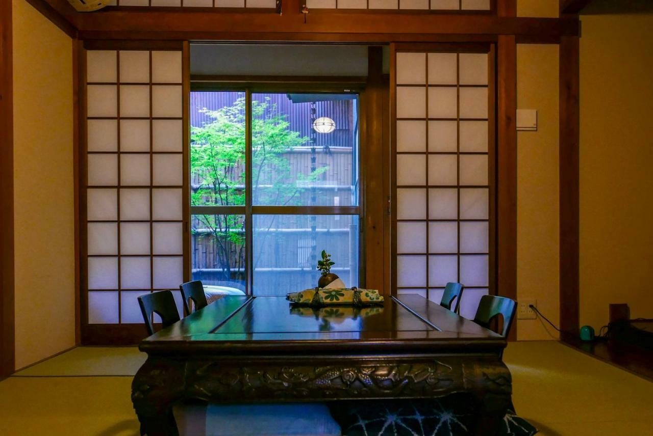 Kumomachiya Nijojo Casa de férias
