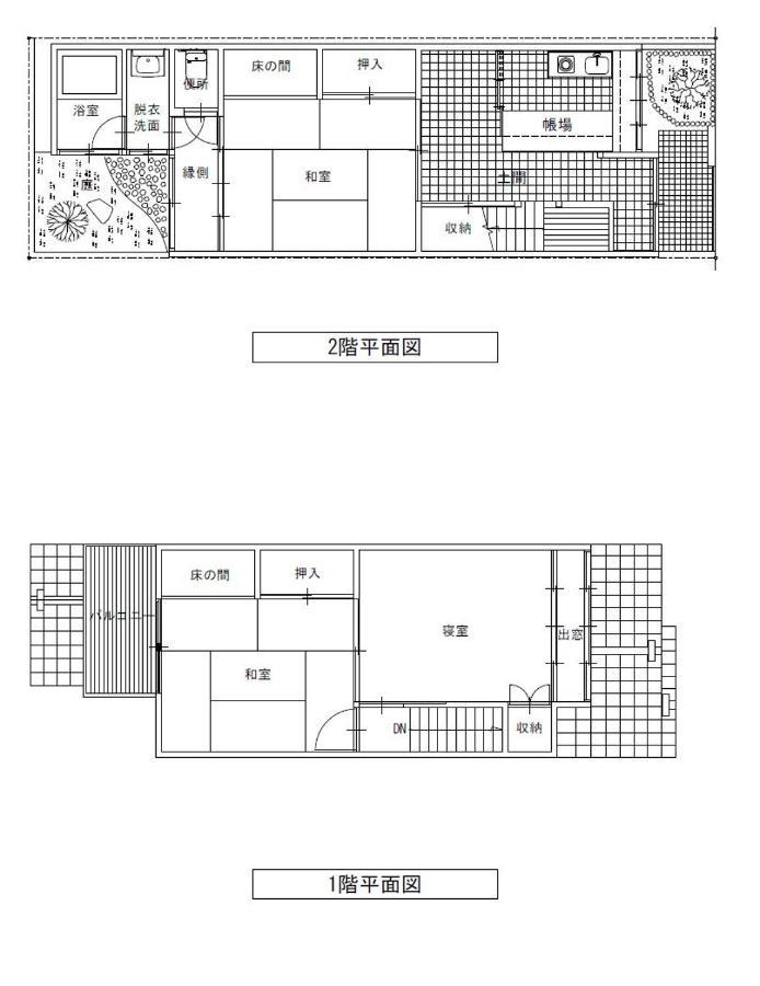 Kumomachiya Nijojo